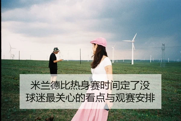 img_1783737256321_268_0_621.jpg（kaiyun）